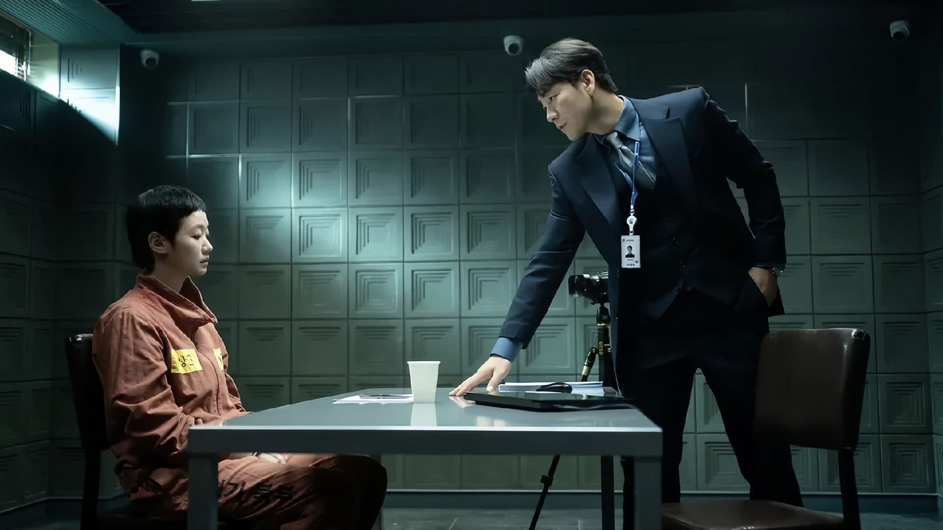 자백의 대가 Thumbnail